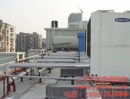 風冷熱泵2