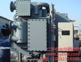 回收三洋溴化鋰制冷機